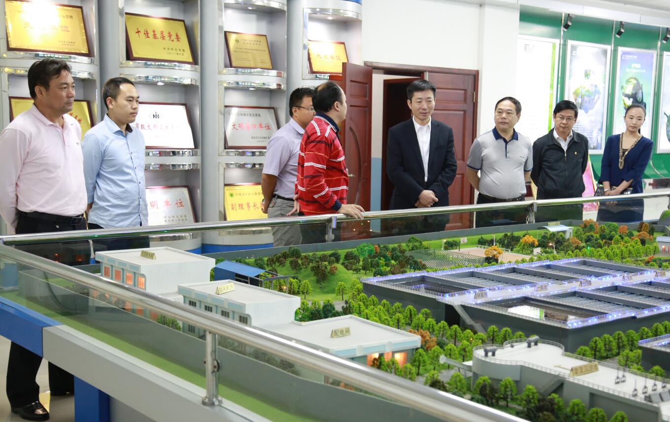2015年10月，副市長胡長春一行蒞臨公司調(diào)研.JPG